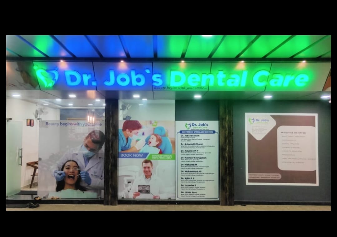 Dr Jobs Dental Care Edakkara